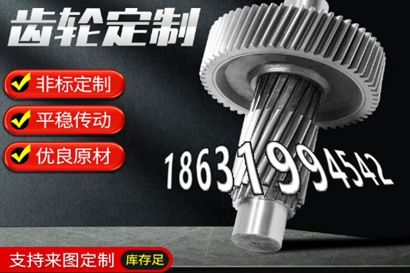 1模数厂家直销